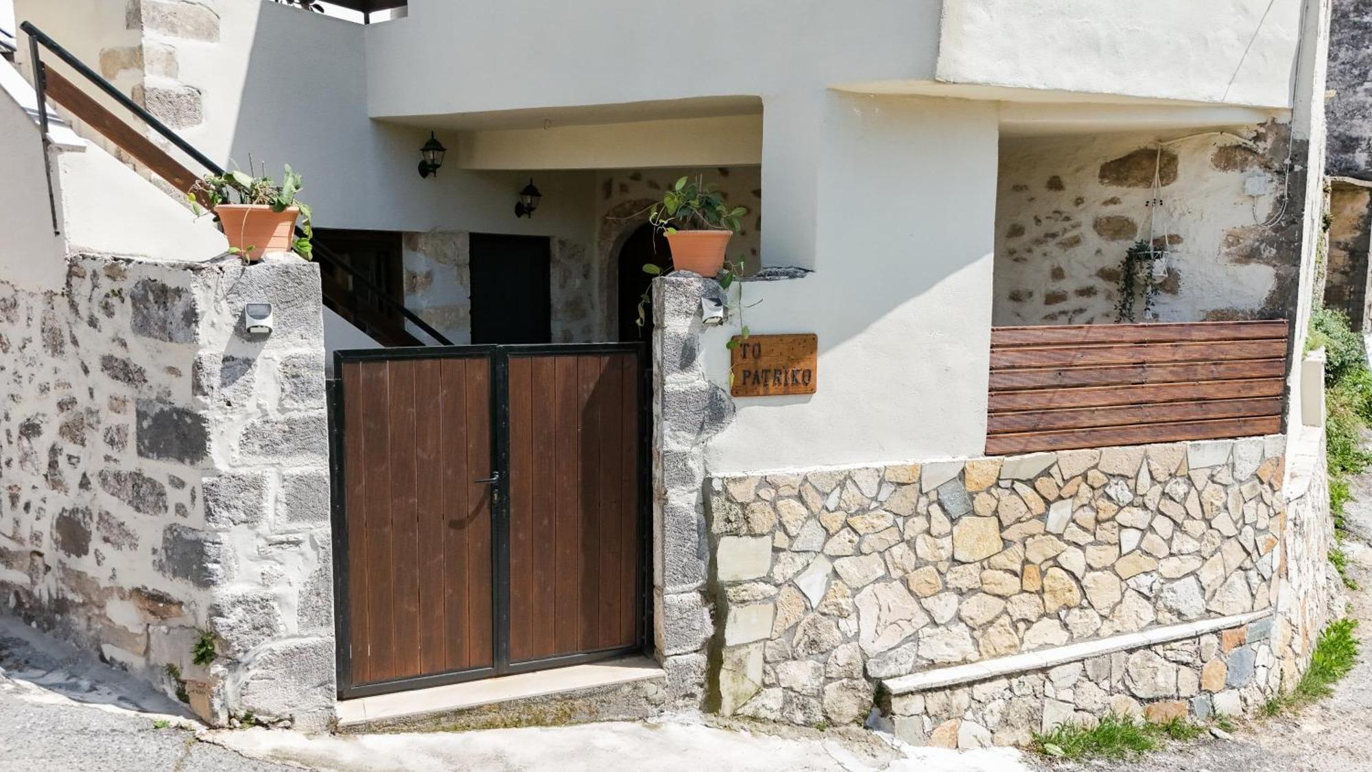 To Patriko Villa Kournás Exteriör bild